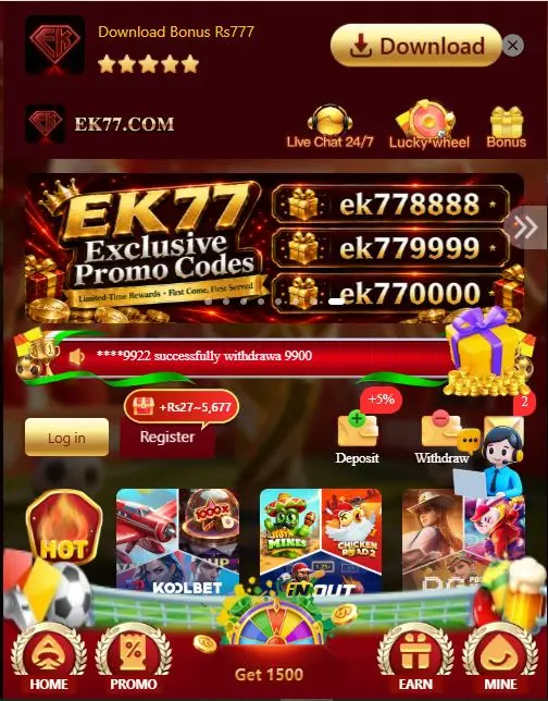 EK77 Game APK Download