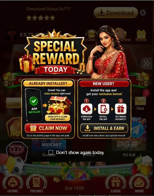EK77 Game APK