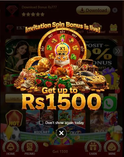 EK77 Game Download