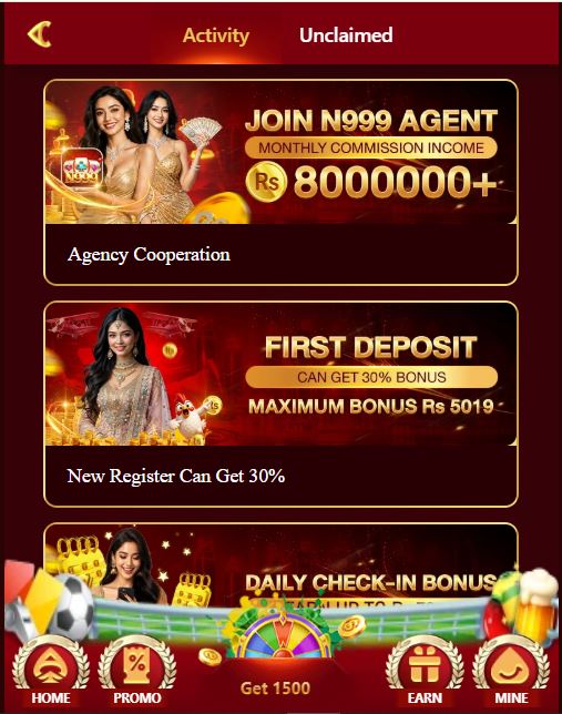 N999 Game Download